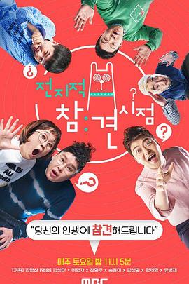 涪陵区seo优化优惠吗