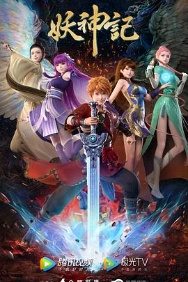 seo优化标题和内容