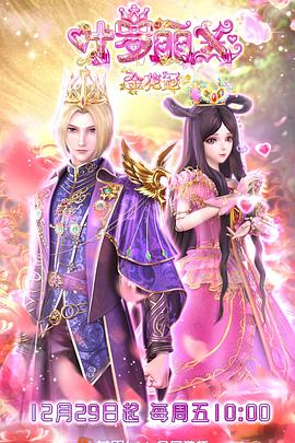 佛山门窗网站优化公司