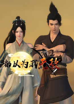 无锡企业网站优化软件