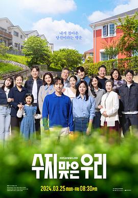 付费seo排名怎么做